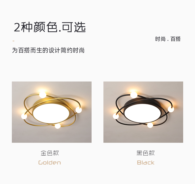 1686100582_详情图_5.jpg