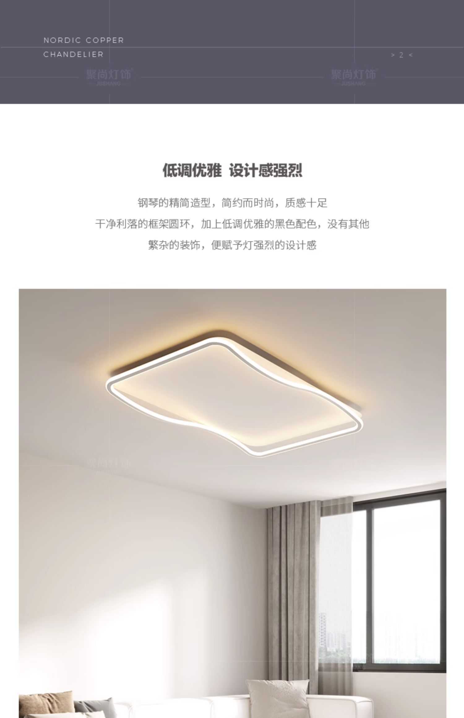 1685860034_详情图_22.jpg