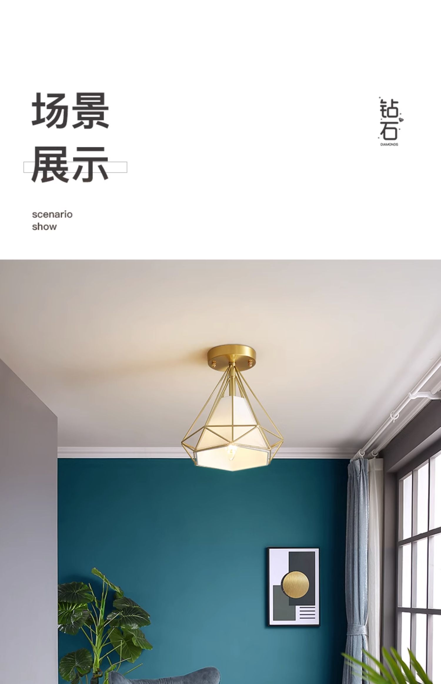 1686729729_详情图_17.jpg