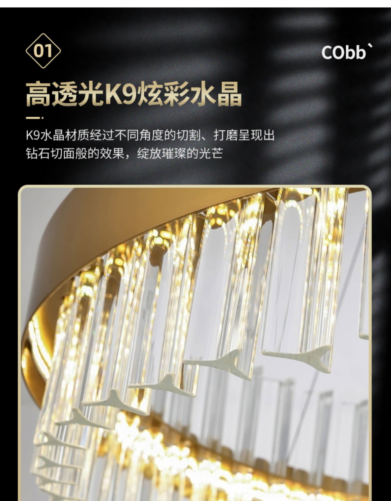 1686822104_详情图_10.jpg