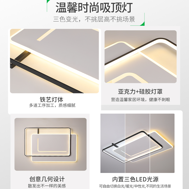 1686021999_800x800主图_4.jpg