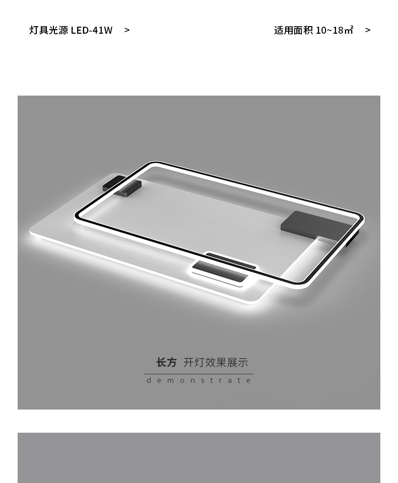 1686022089_详情图_9.jpg