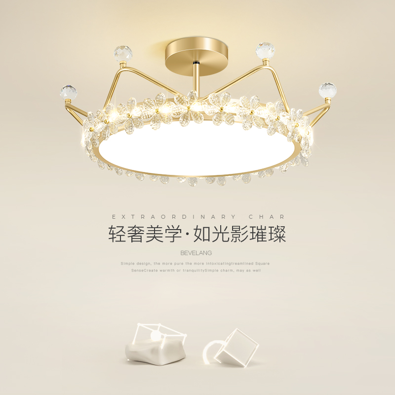 1686468744_800x800主图_1.jpg