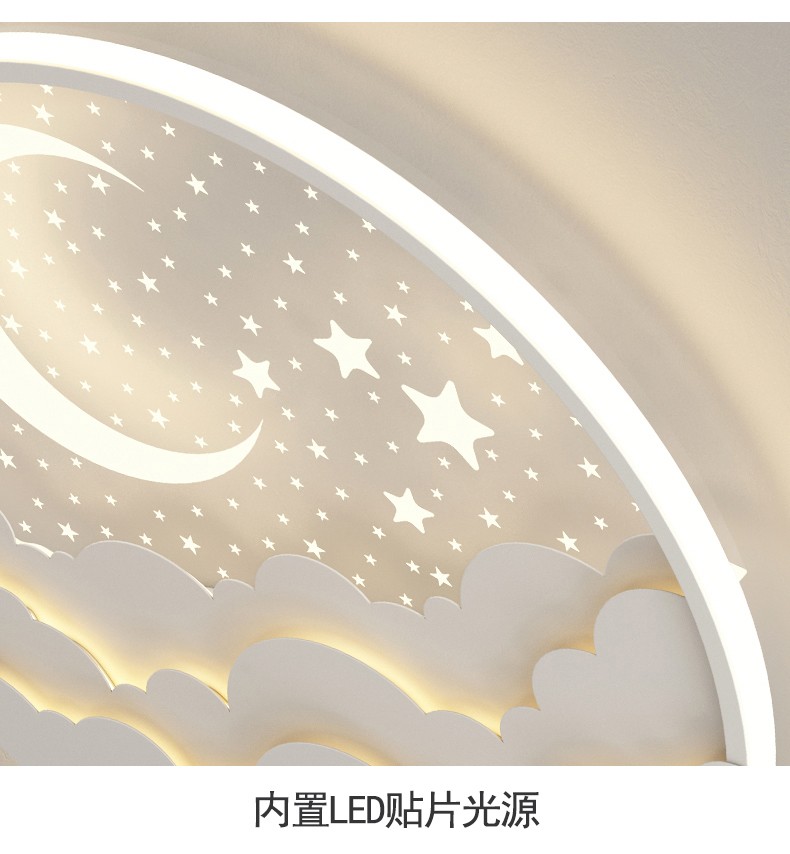 1686025918_详情图_20.jpg