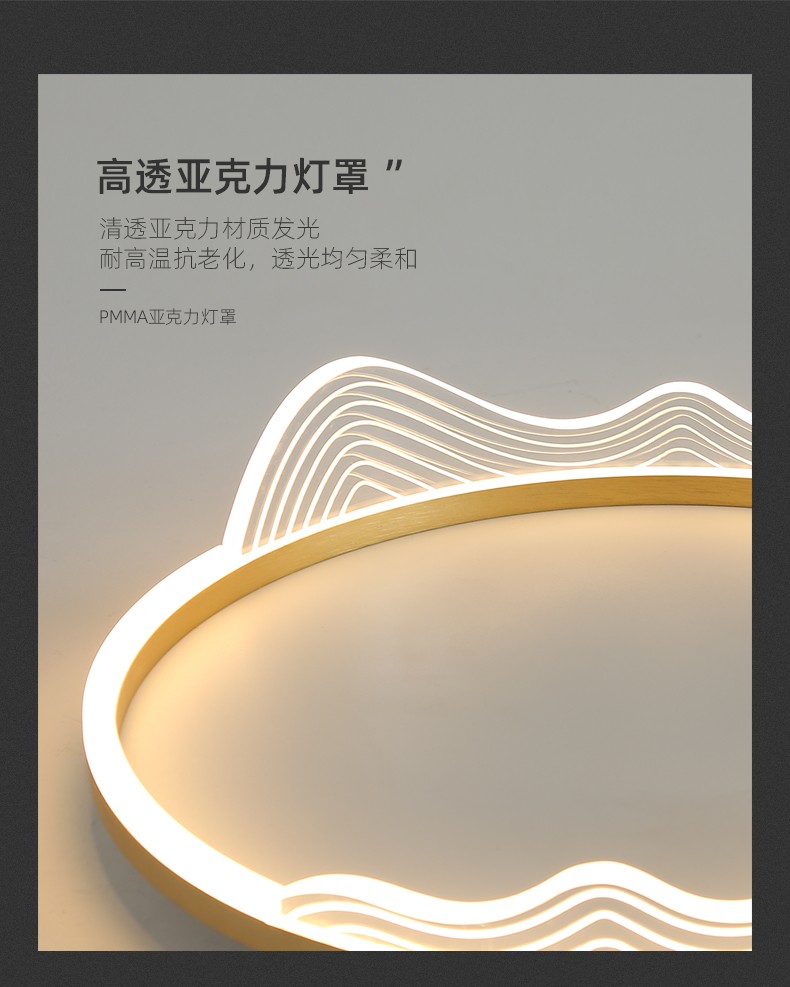 1686204217_详情图_4.jpg
