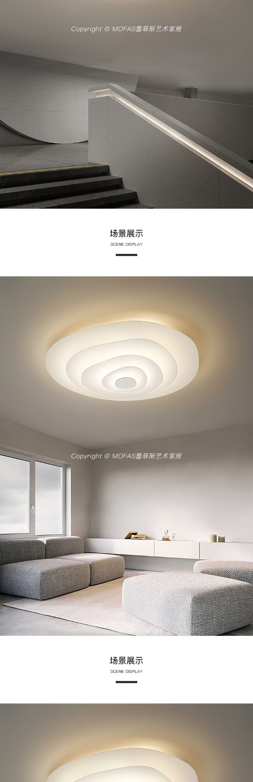 1685848896_详情图_3.jpg
