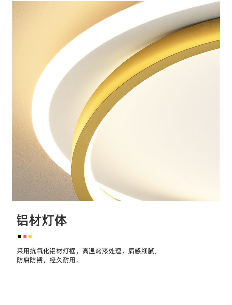 1686036424_详情图_23.jpg
