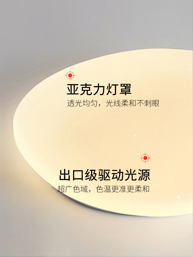 1685782325_主图_6.jpg