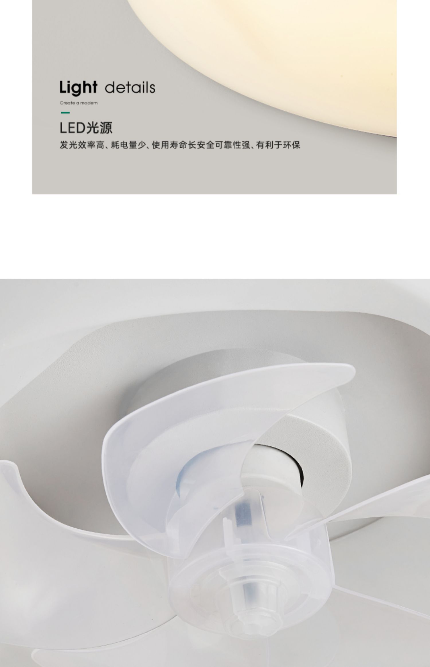 1685786421_详情图_15.jpg