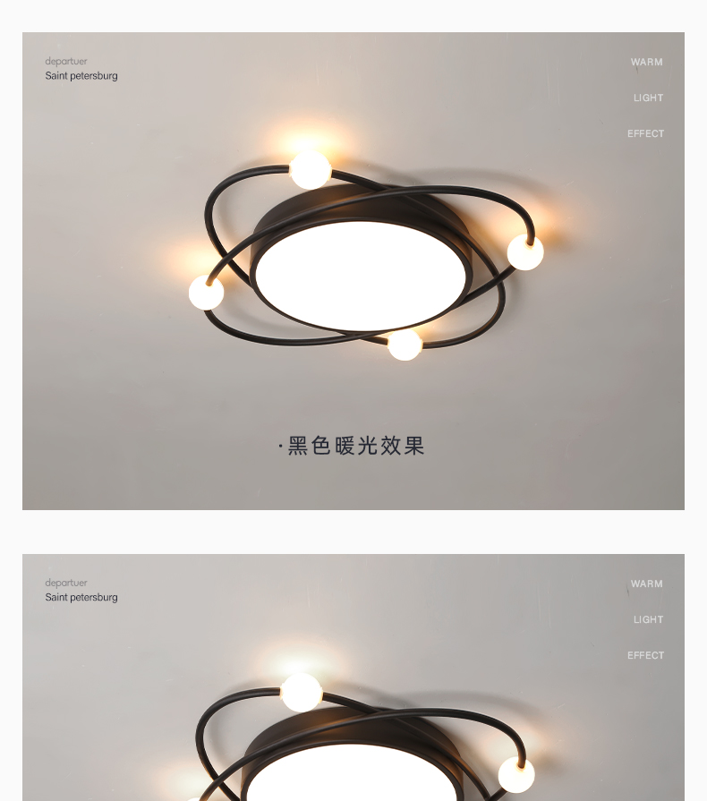 1686100582_详情图_18.jpg