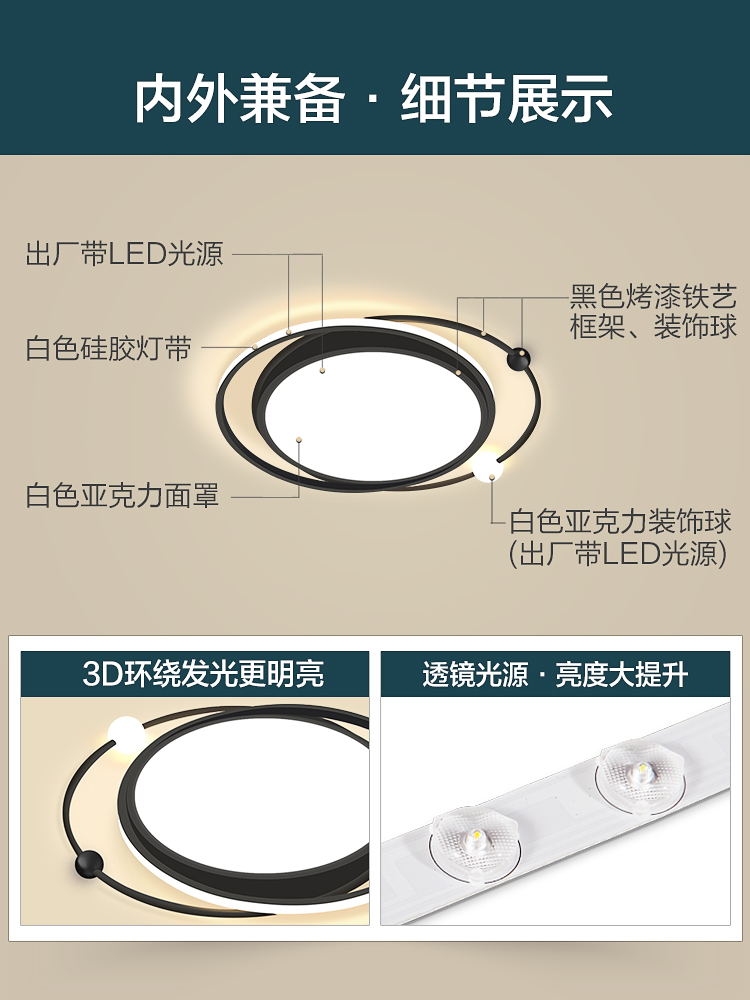 1686020158_主图_5.jpg
