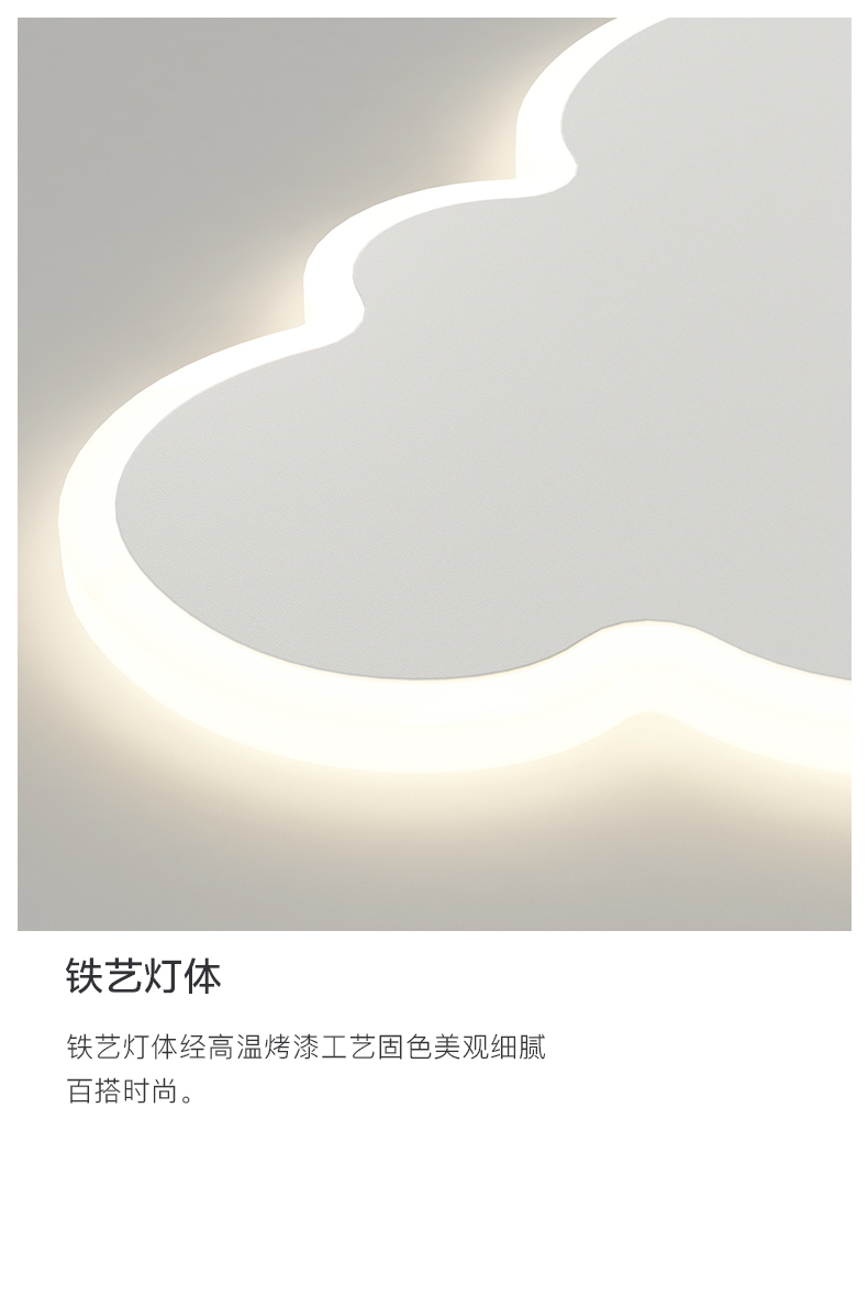1685850028_详情图_15.jpg