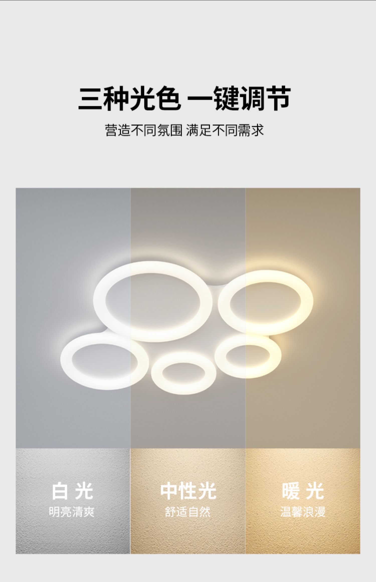 1685584381_详情图_10.jpg