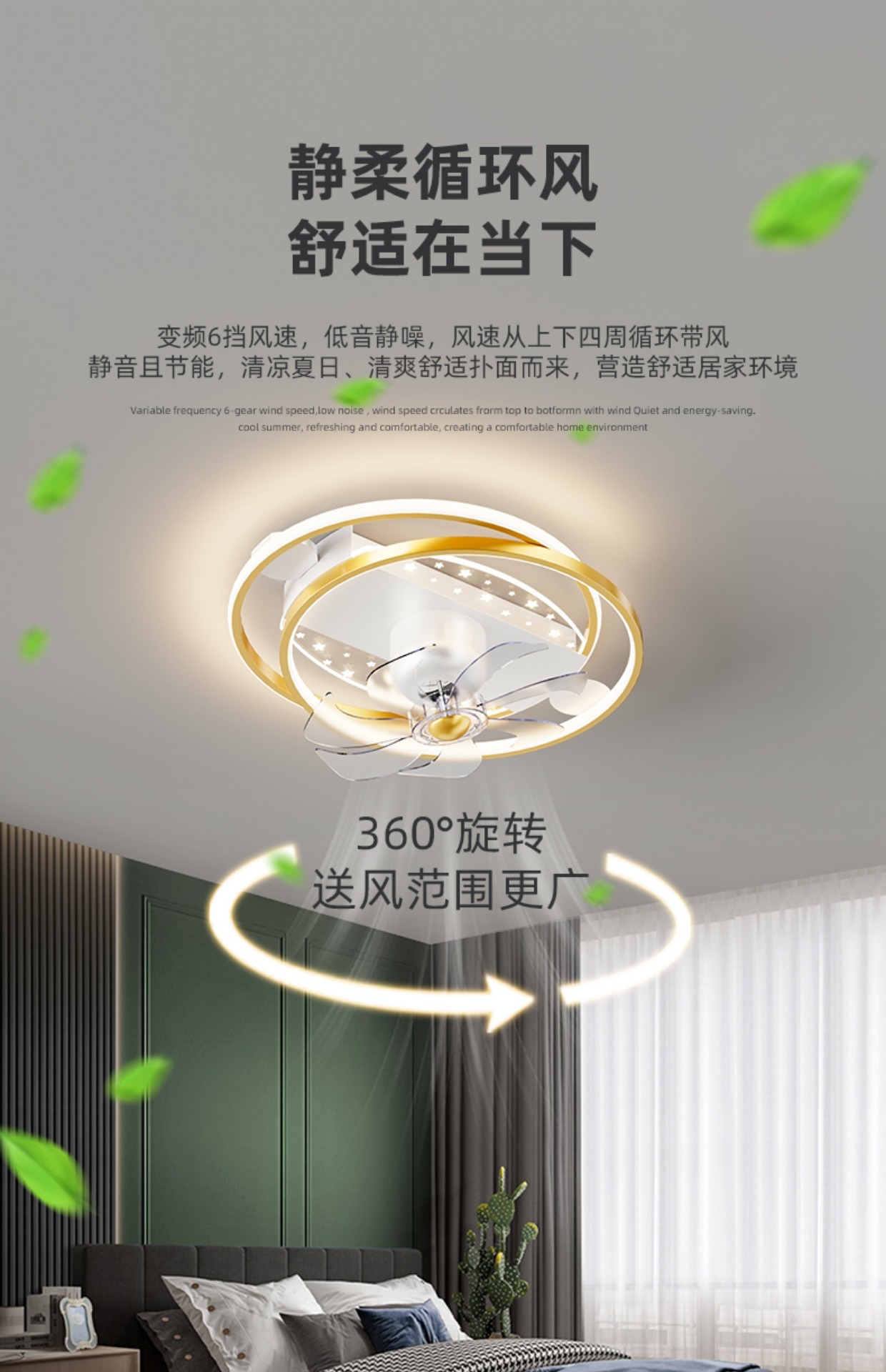 1686121778_详情图_6.jpg