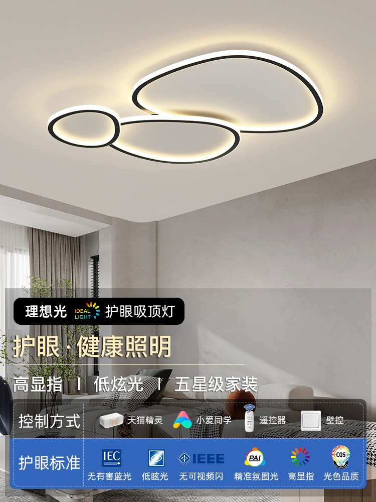 1685850420_主图_4.jpg