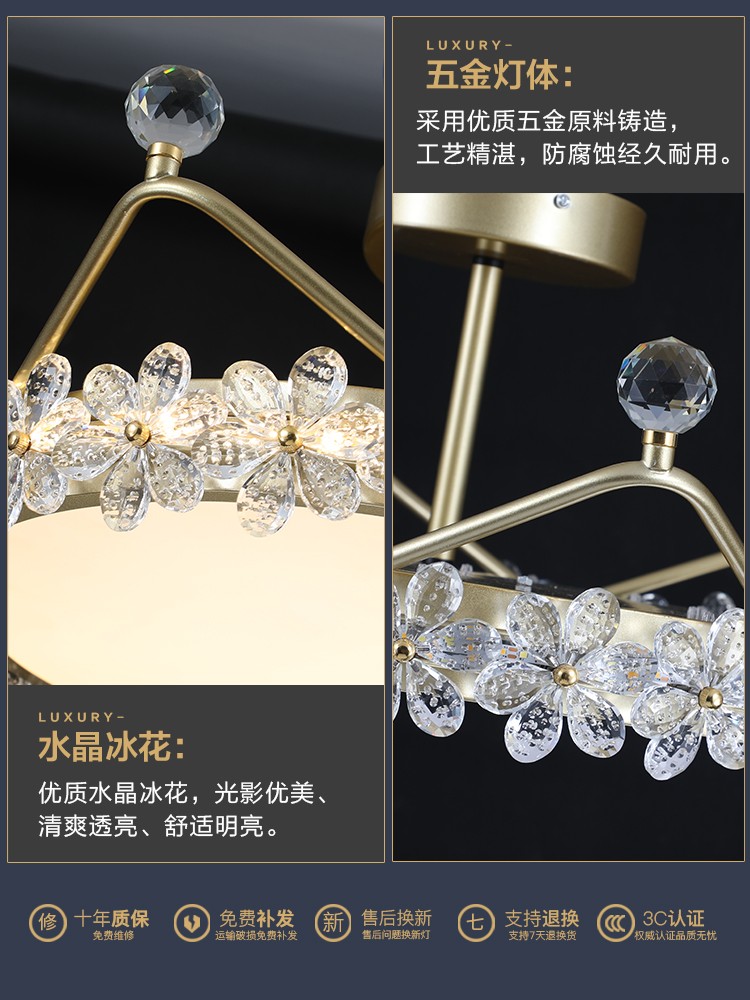 1686468744_主图_6.jpg