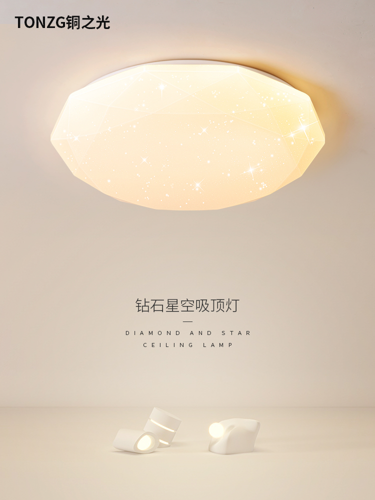 1685782477_主图_1.jpg