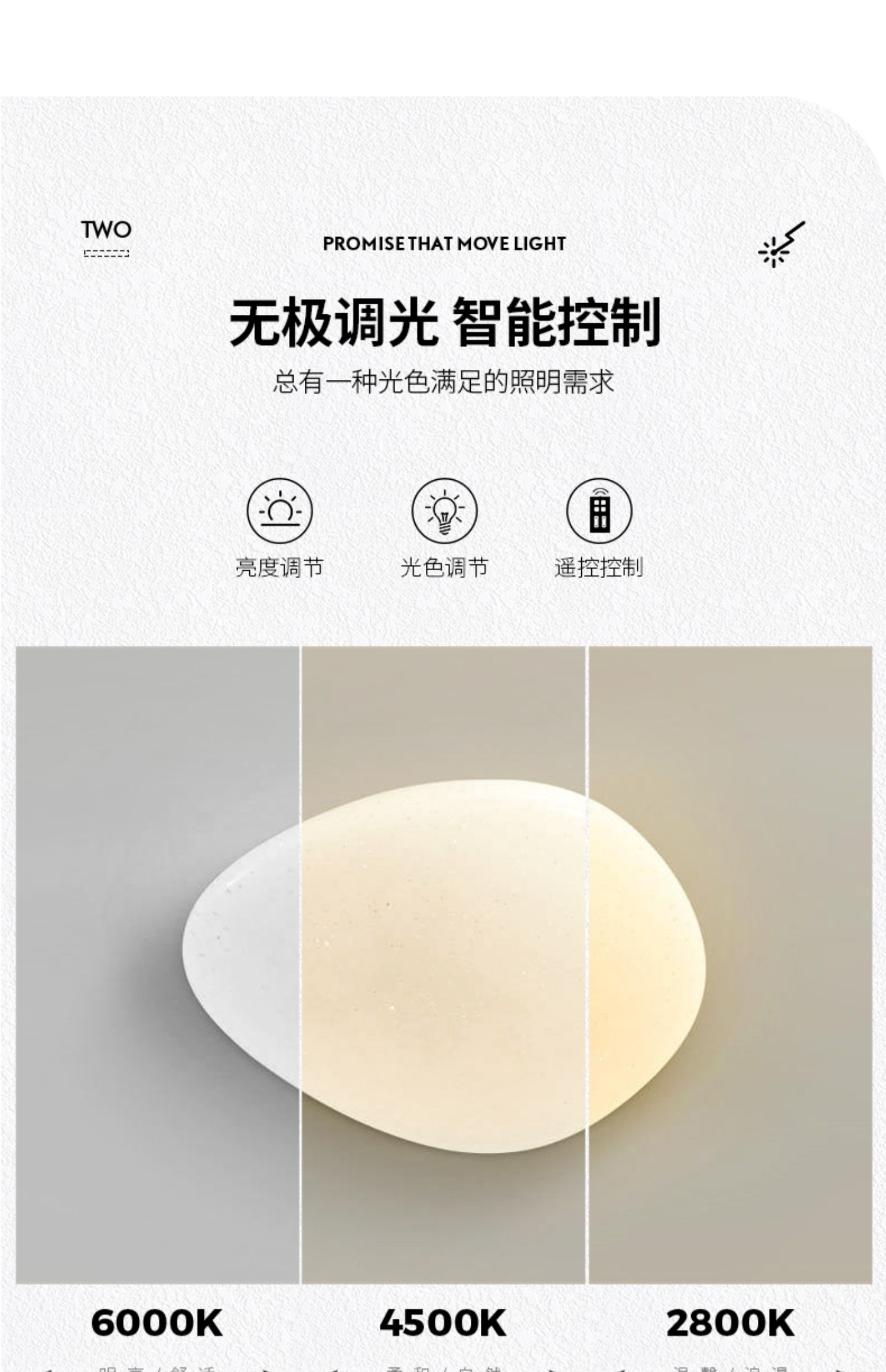 1685782325_详情图_5.jpg
