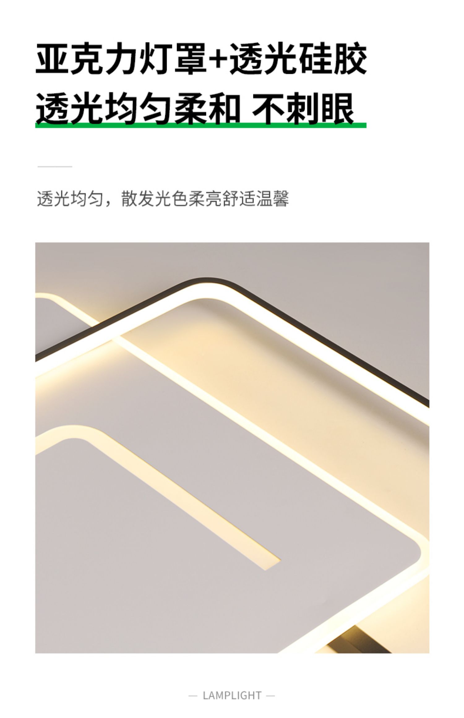 1686021999_详情图_10.jpg