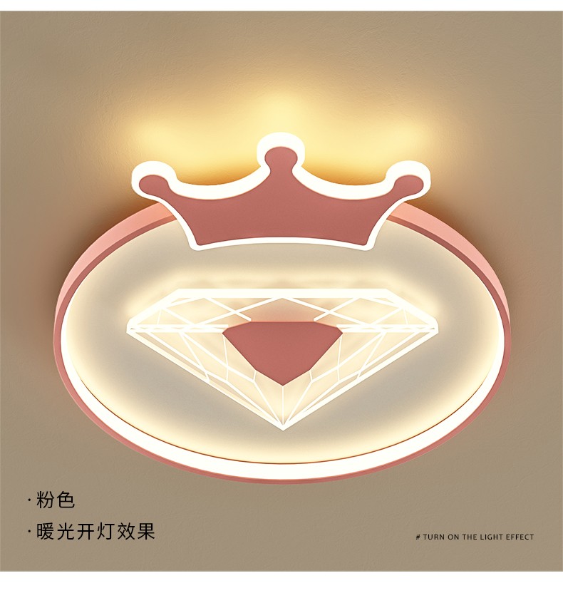 1686104112_详情图_13.jpg