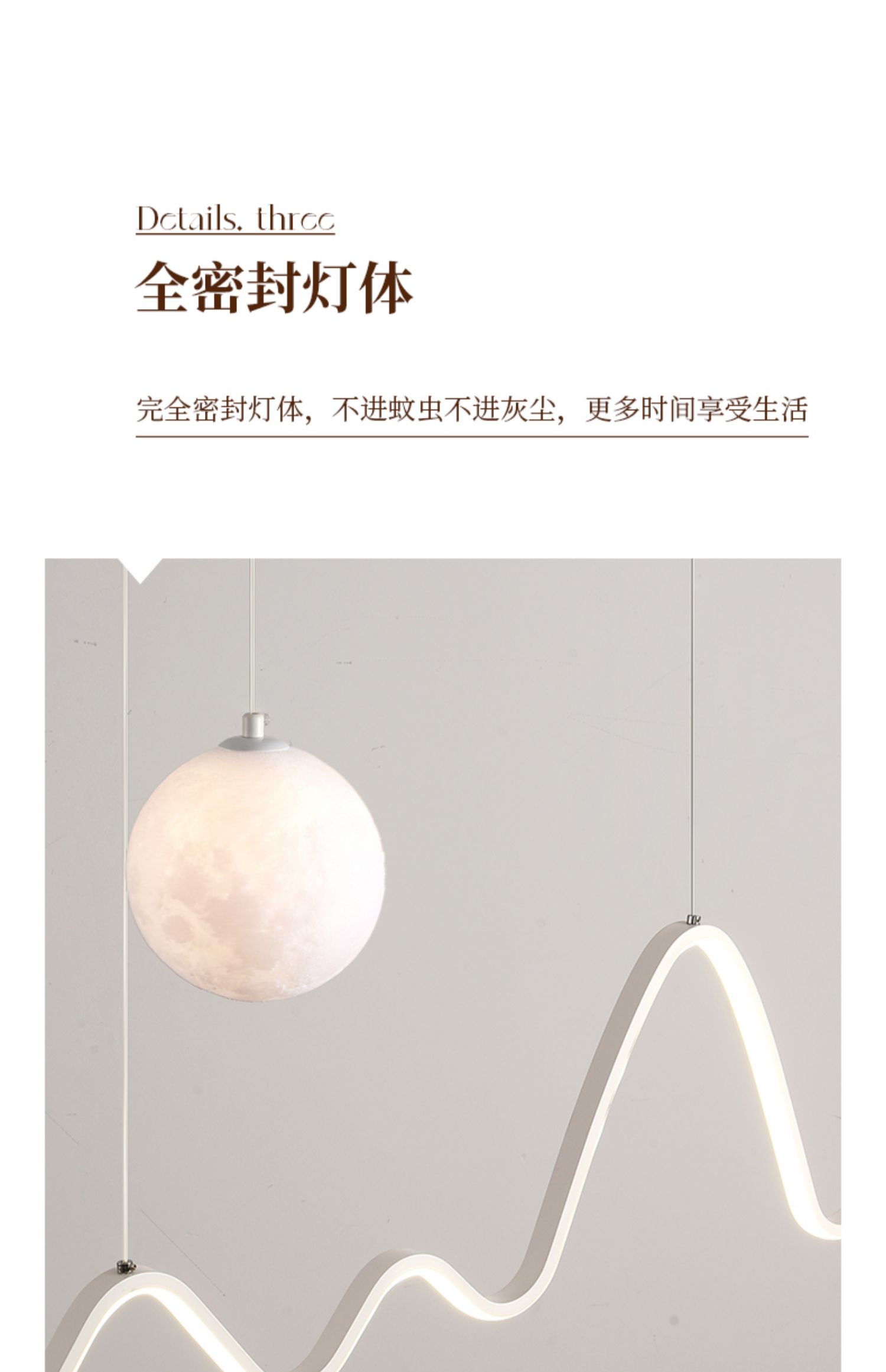 1687136883_详情图_25.jpg