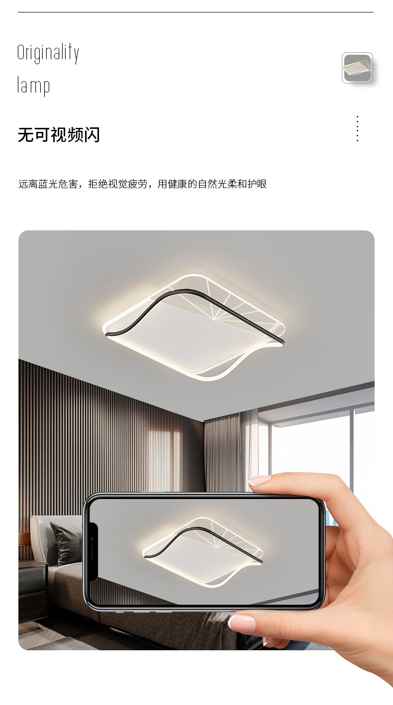 1685860287_详情图_9.jpg