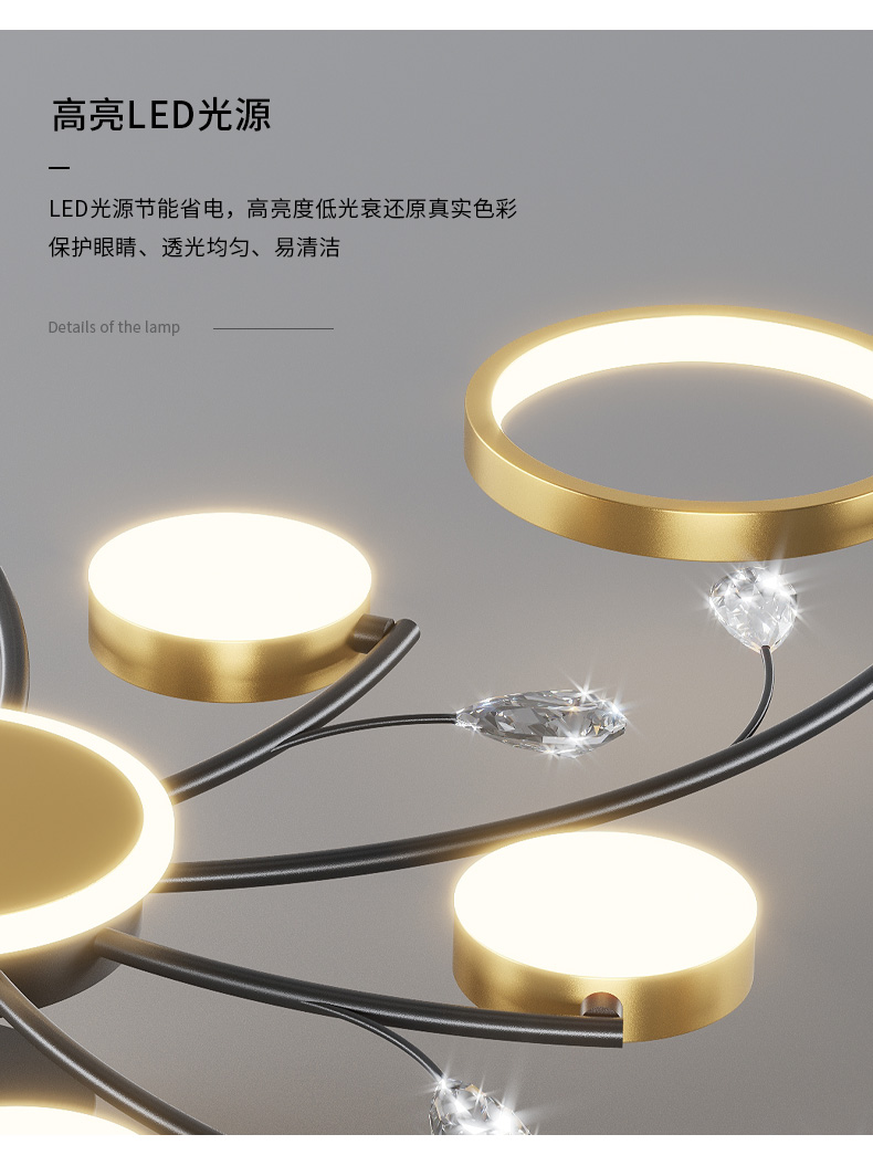 1686297836_详情图_11.jpg