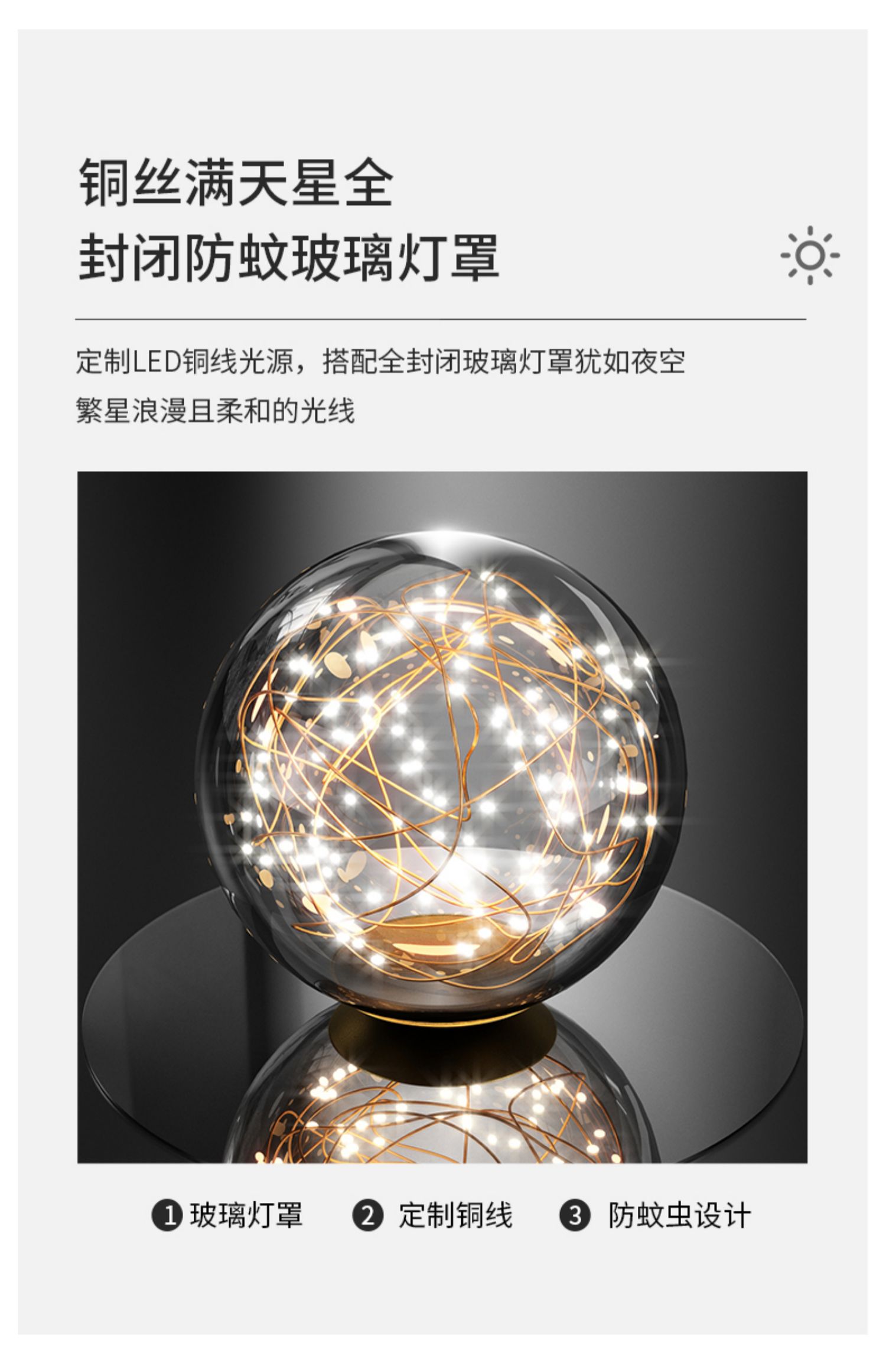 1686037308_详情图_3.jpg