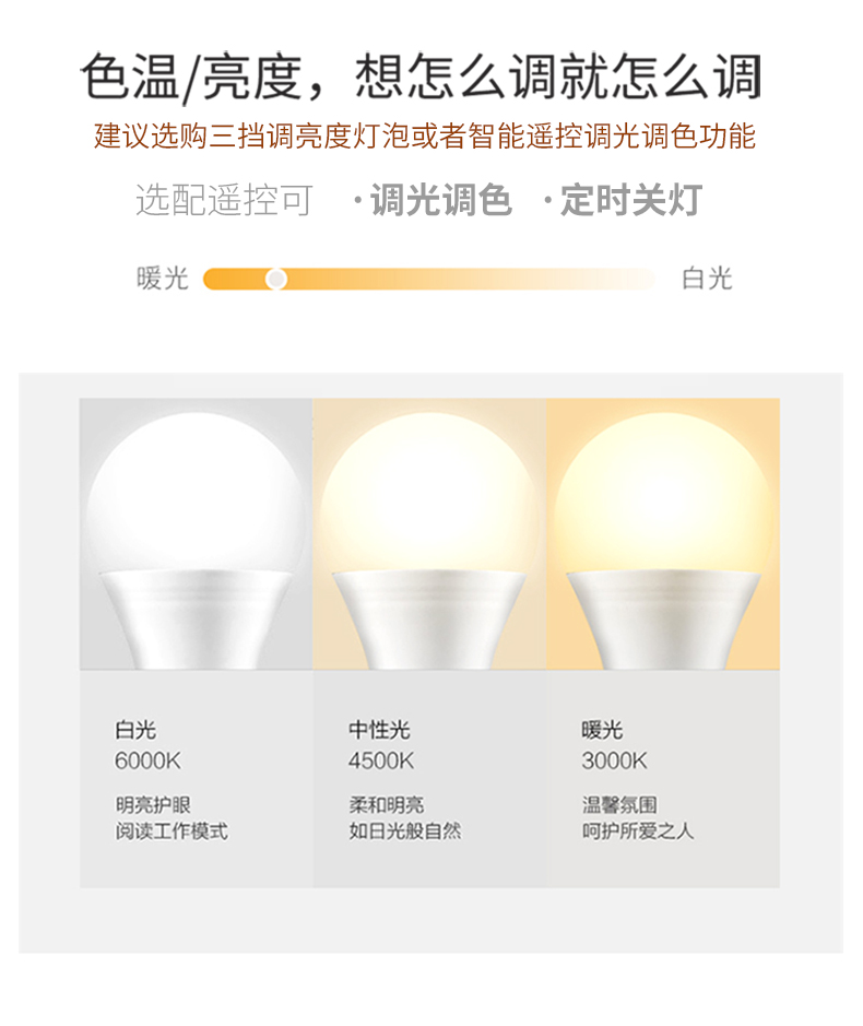 1686810653_详情图_15.jpg