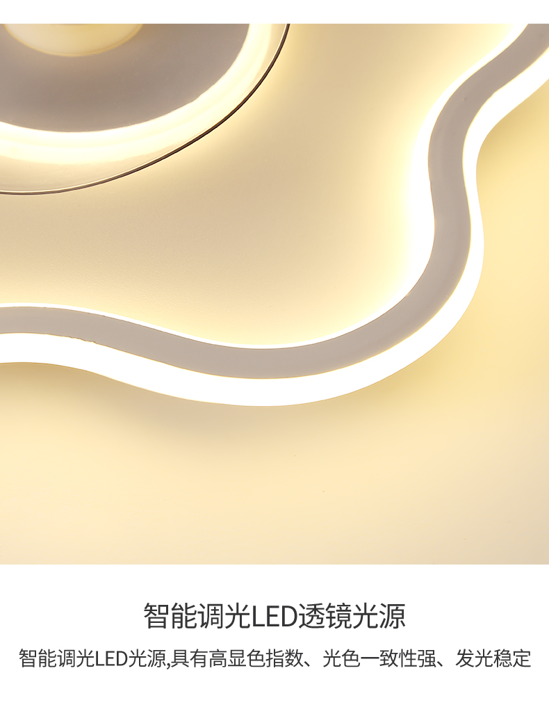 1685785092_详情图_20.jpg