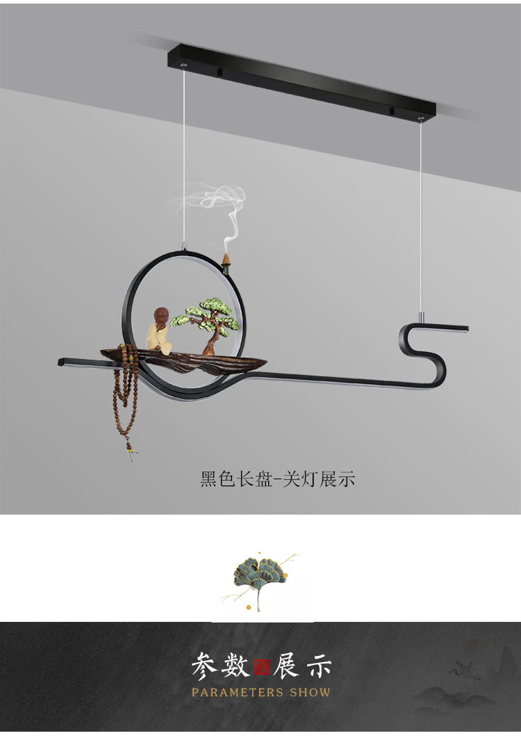 1686793436_详情图_13.jpg