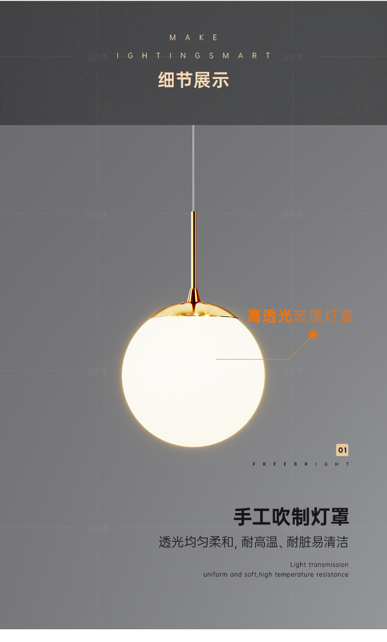 1686816552_详情图_12.jpg