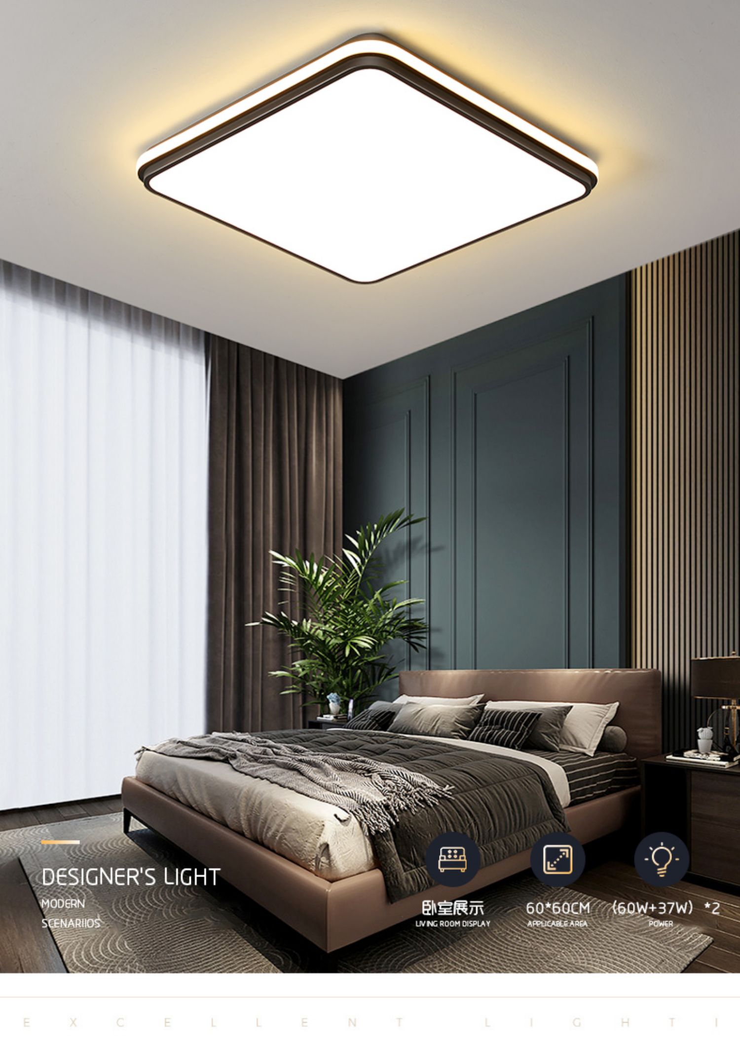 1686023795_详情图_20.jpg