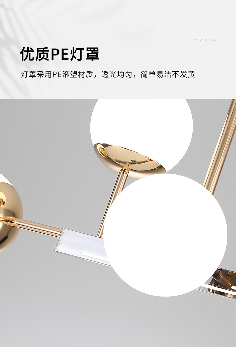 1686275595_详情图_7.jpg