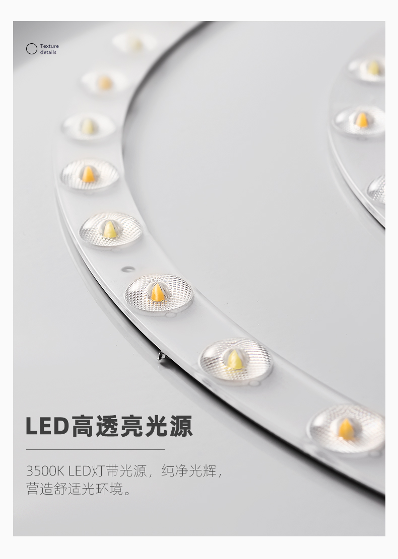 1686100582_详情图_24.jpg
