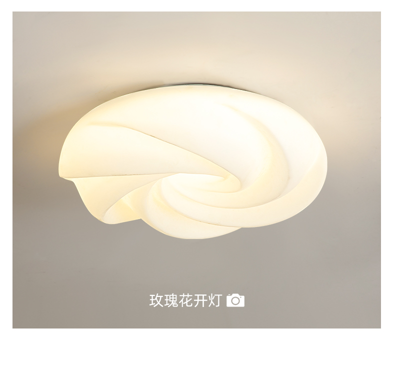 1685783571_详情图_21.jpg
