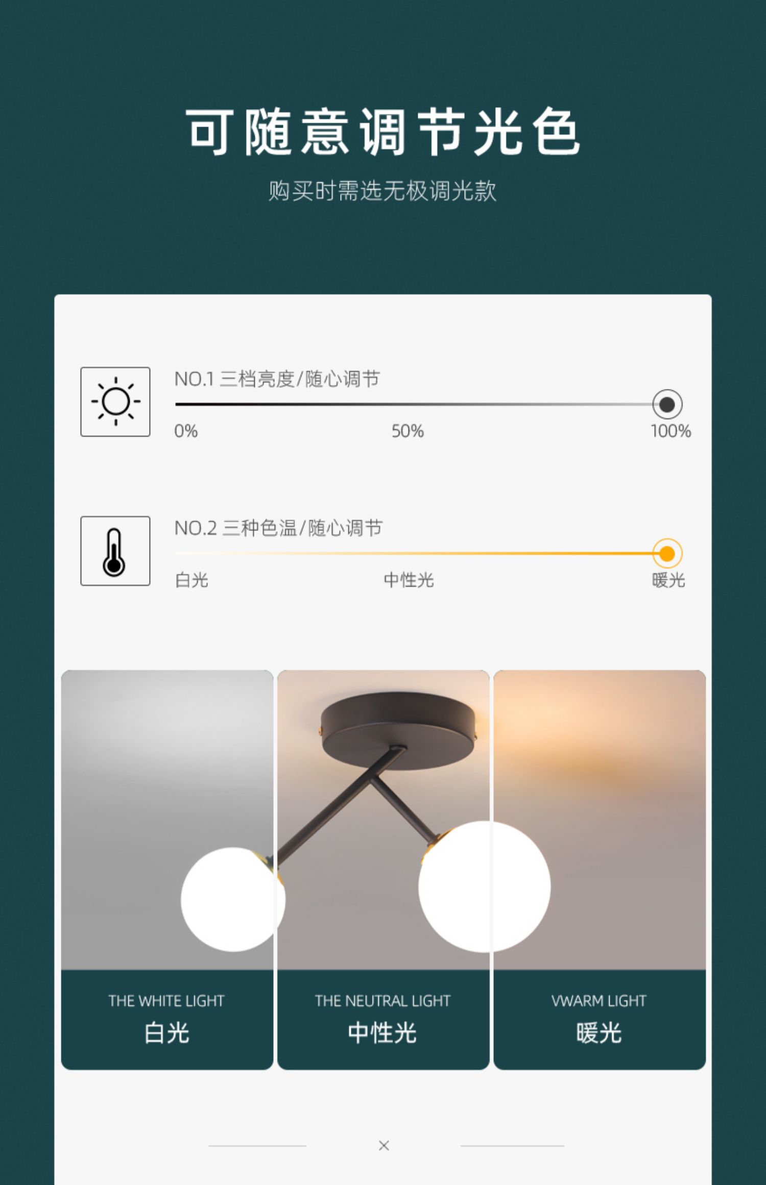 1686734488_详情图_3.jpg
