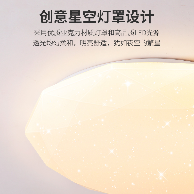 1685782477_800x800主图_3.jpg