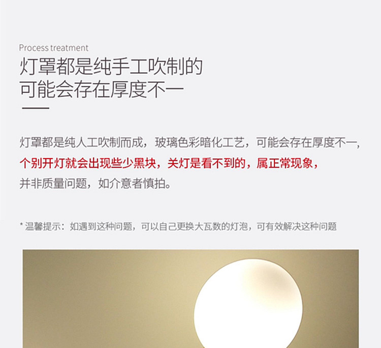 1686446395_详情图_21.jpg
