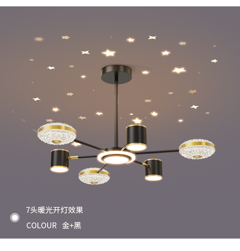 1686293262_详情图_29.jpg