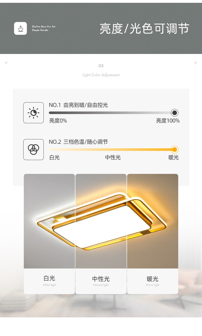 1686018685_详情图_2.jpg