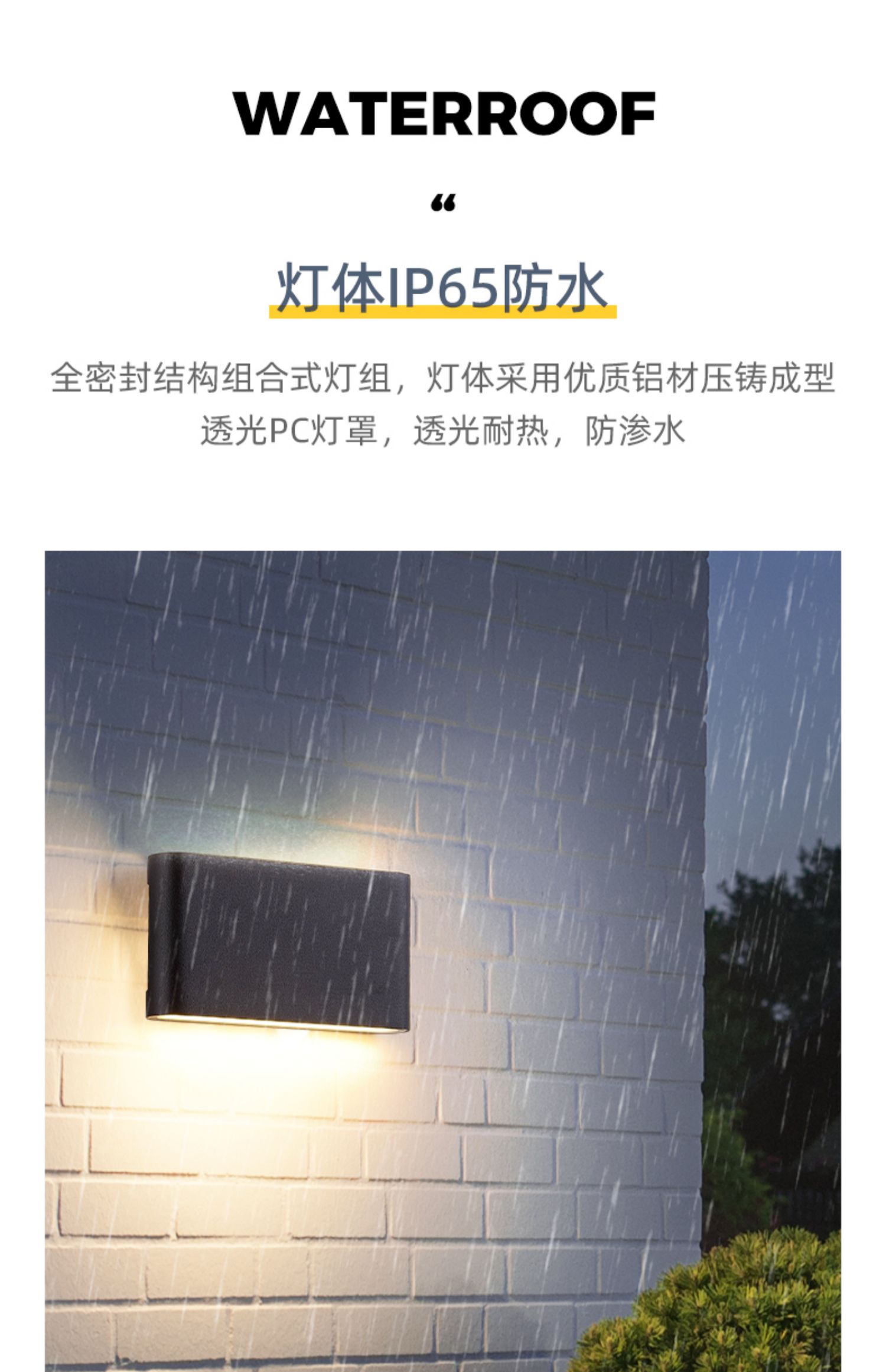 1686723385_详情图_13.jpg
