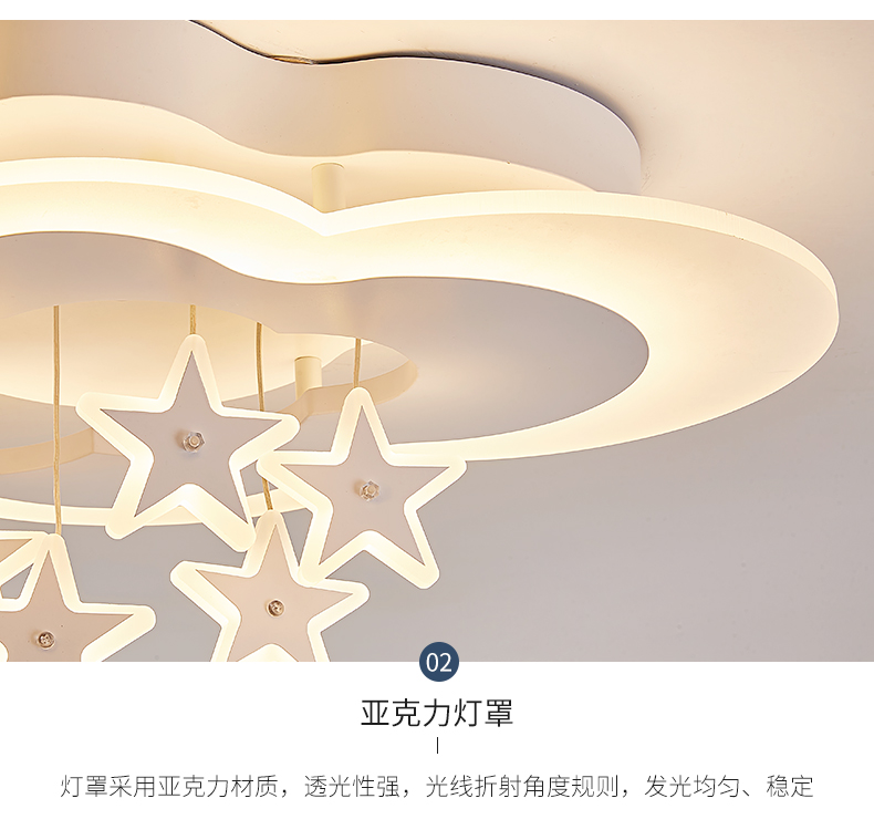 1686109854_详情图_19.jpg