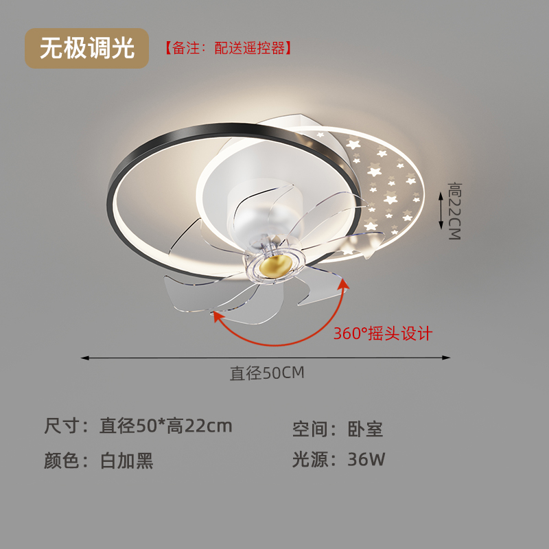 1686122010_SKU_15_黑白【圆形】50CM 无极调光.jpg
