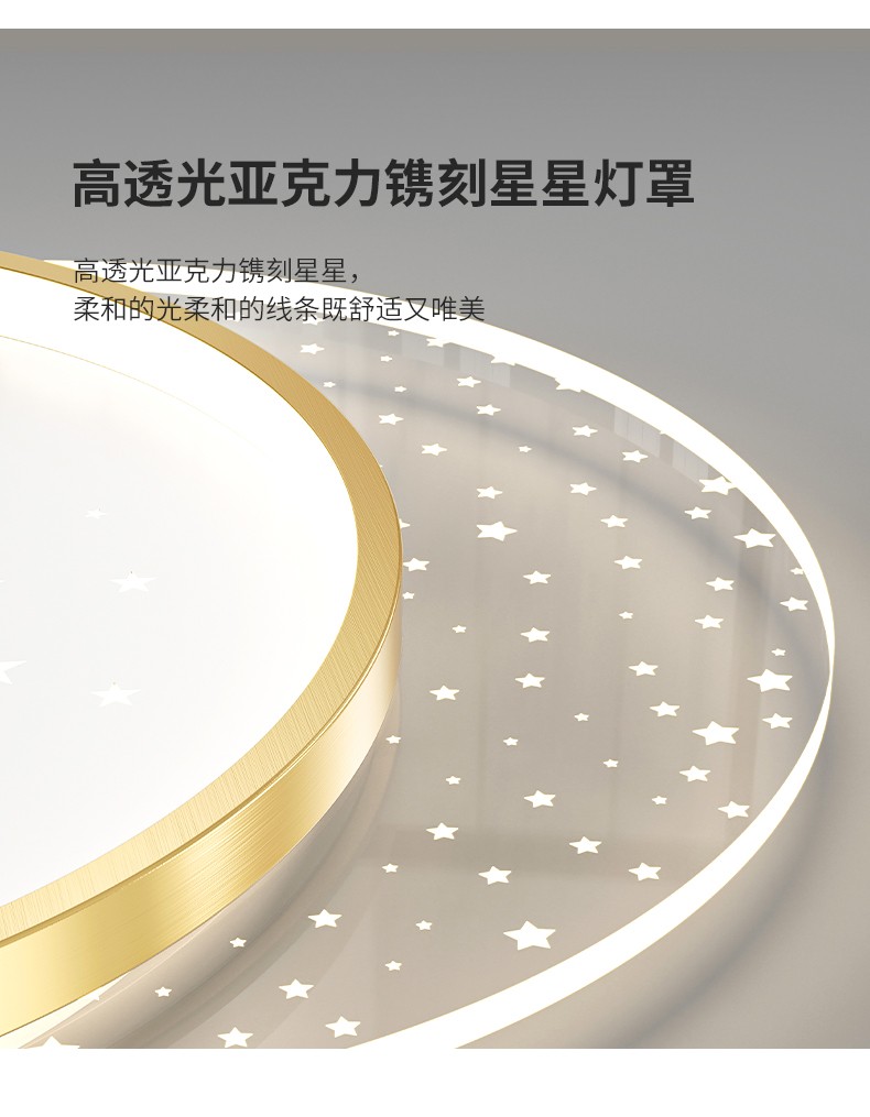 1686025838_详情图_17.jpg