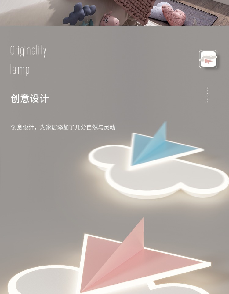 1686109744_详情图_2.jpg