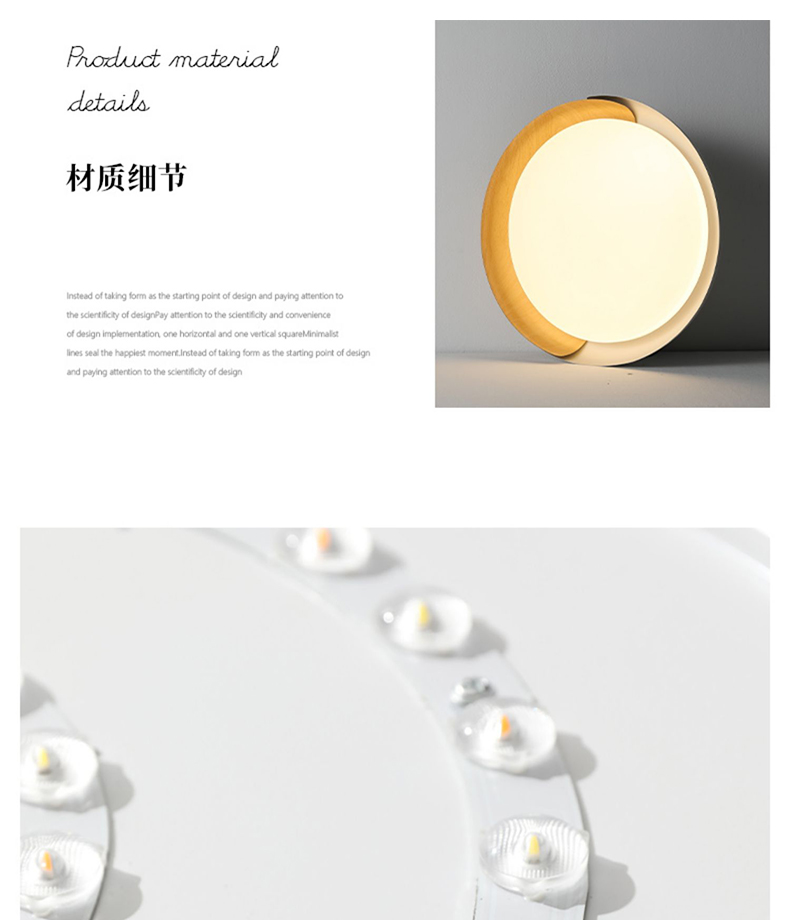 1686040781_详情图_10.jpg