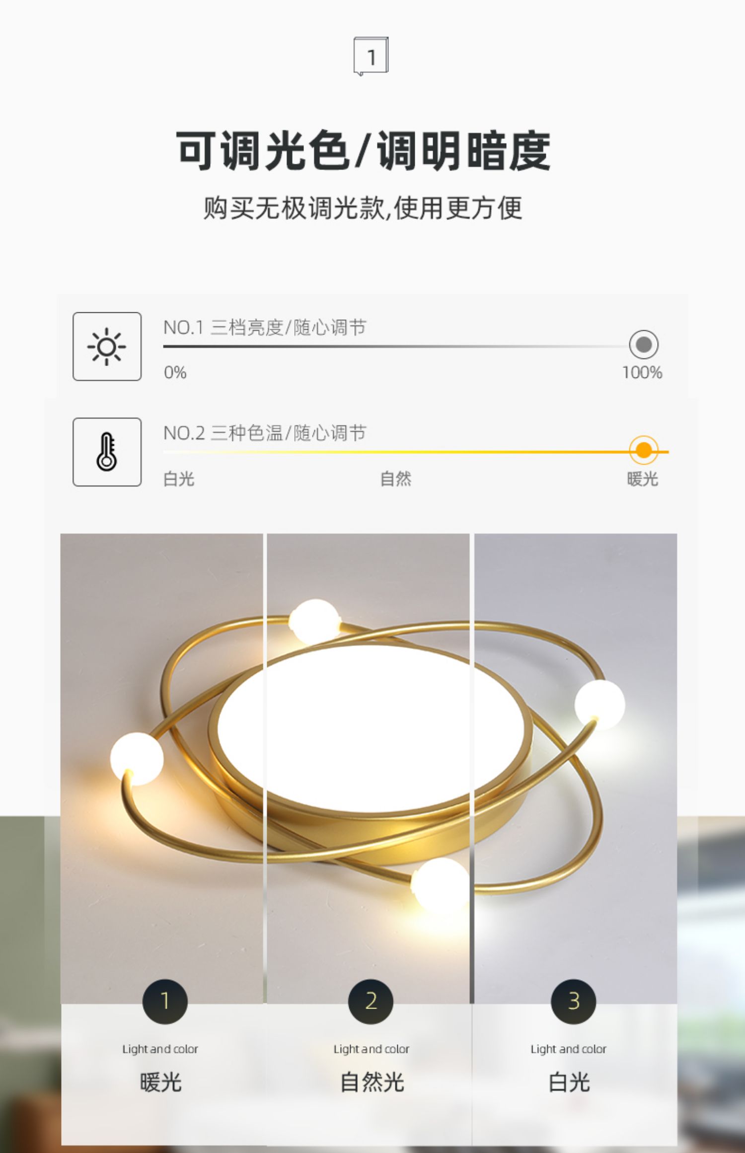1686100582_详情图_3.jpg