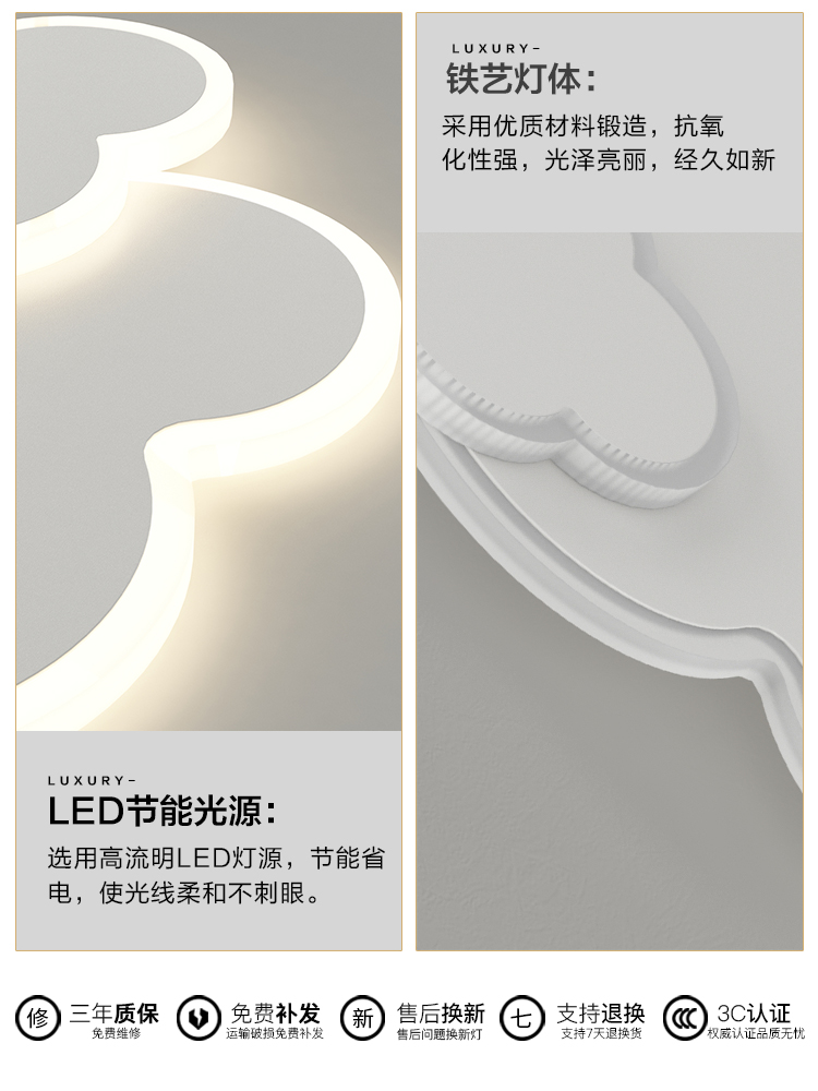 1685850028_主图_6.jpg