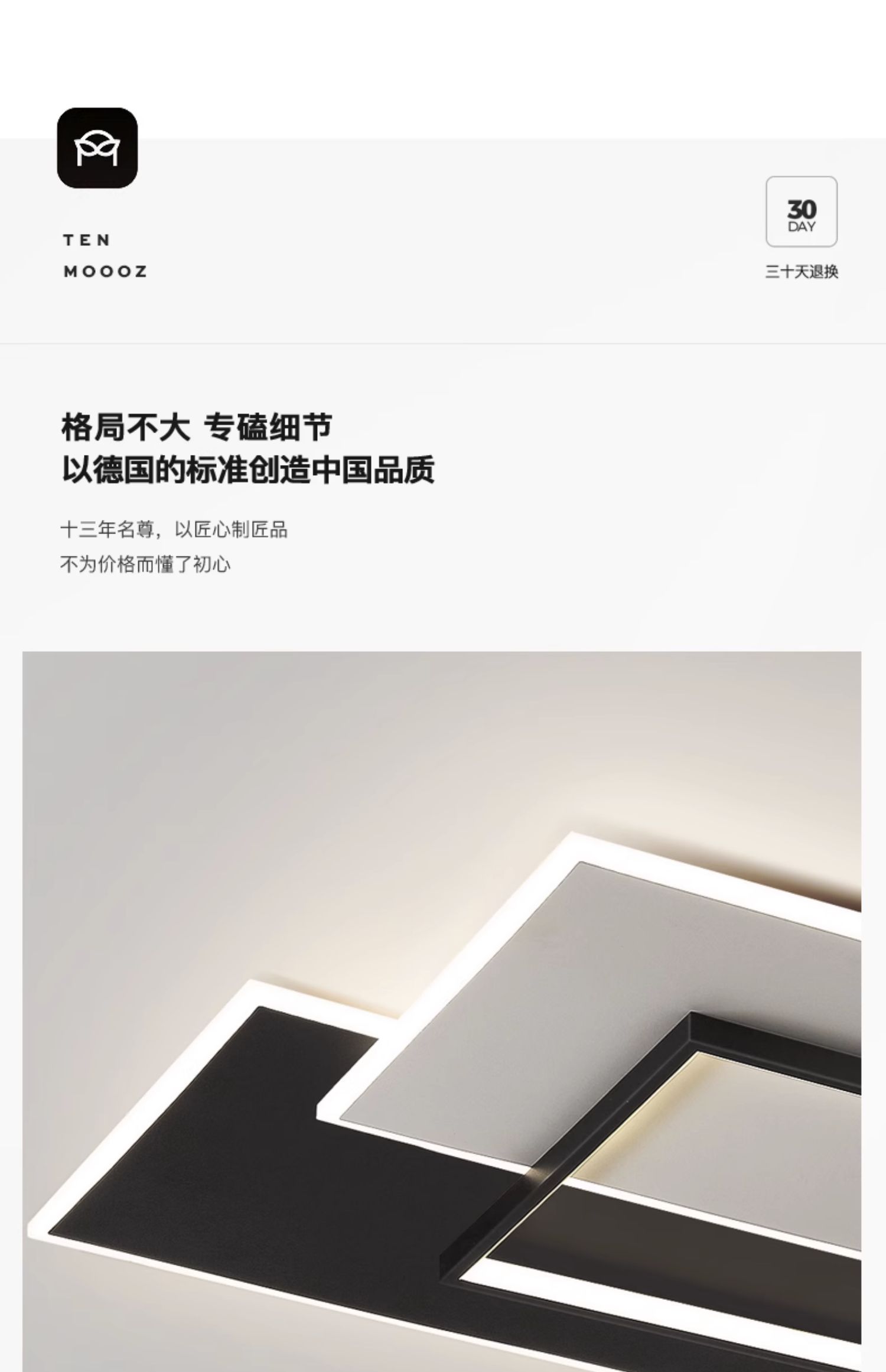 1685857776_详情图_18.jpg